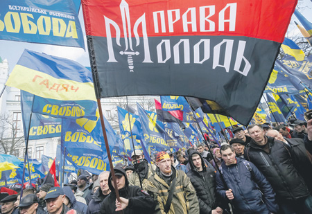 украина, националисты, митинг, олигархи, свобода, тягнибок, правый сектор, национальный корпус, оун, с14, радикалы