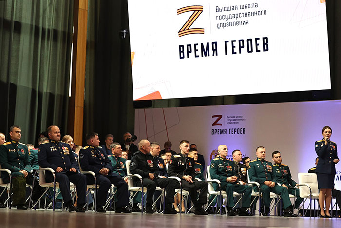 Что будет с экономикой России после СВО?