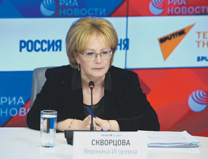 минздрав, скворцова, льготные лекарства, диспансеризация