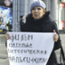 Общественная палата готовит "закон о двушечке" Общественная палата готовит "закон о двушечке"