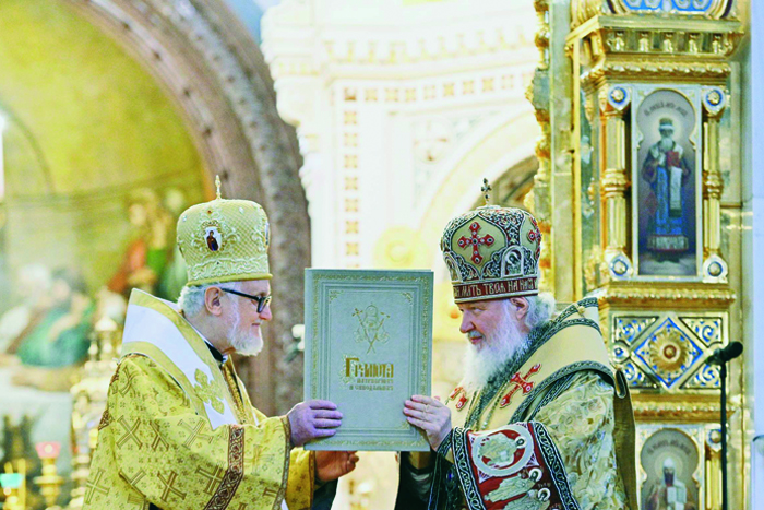 РПЦ устроила в Европе «брак карпа  и кролика» 