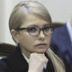 Тимошенко требует сменить правительство Украины еще до выборов в Верховную раду Тимошенко требует сменить правительство Украины еще до выборов в Верховную раду