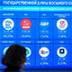 В федеральном телеэфире нет твердых квот для партий В федеральном телеэфире нет твердых квот для партий
