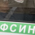 Правозащитники согласны на норвежскую модель Правозащитники согласны на норвежскую модель