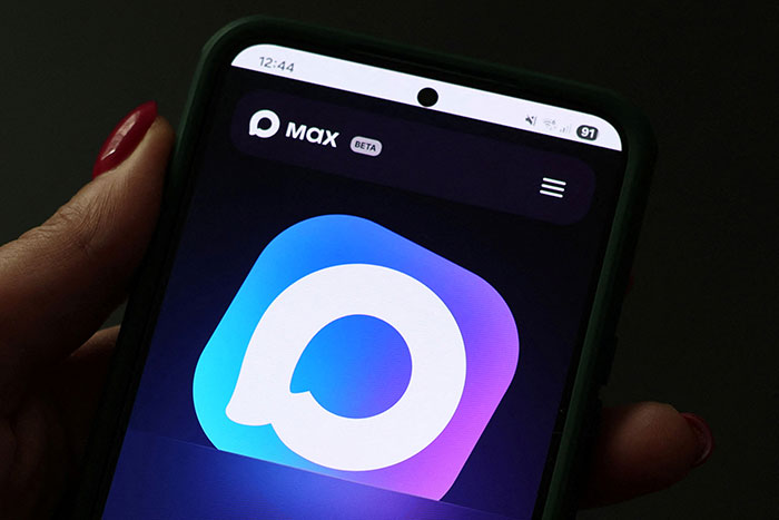 Мессенджер MAX интегрировали с системой образования