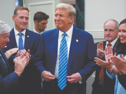 вс сша, иммунитет, трамп, уголовные дела