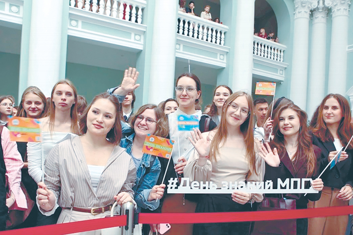 Из педагогических вузов убирают непрофильные специальности