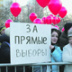 Губернаторы-варяги бетонируют фундамент вертикали Губернаторы-варяги бетонируют фундамент вертикали