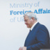 Украинский МИД задумали превратить в силовое ведомство
