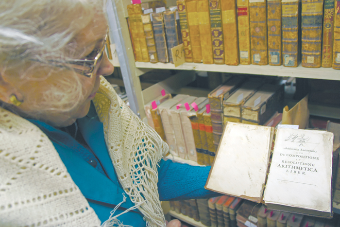 Головокружительный аромат старых страниц