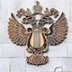 Минкультуры хочет вернуть гражданам право "культурно посидеть" в музее