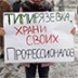 Плясать во славу науки