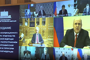 коронавирус, пандемия, covid 19, карантин, антикризисные меры, экономика, общенациональный план