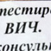 Мертвые души  и естественная убыль