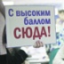 Университеты больше не привлекают молодых? Университеты больше не привлекают молодых?