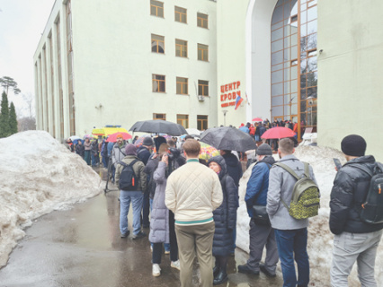 подмосковье, теракт, крокус сити холл, москвичи, помошь, горячая линия