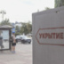 Социологи подсчитывают «курские потери» рейтинга президента Социологи подсчитывают «курские потери» рейтинга президента