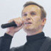 Роль Алексея Навального сыграет Максим Резник Роль Алексея Навального сыграет Максим Резник