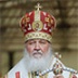 Патриарх Кирилл признает один вид свободы – свободу для церкви Патриарх Кирилл признает один вид свободы – свободу для церкви