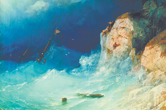 Дон-Кровожадо де Казнилья