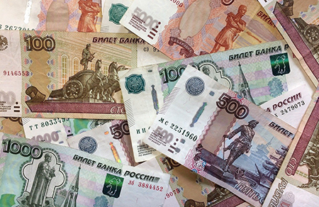 цб, денежные банкноты, реновация, дизайн, обновление