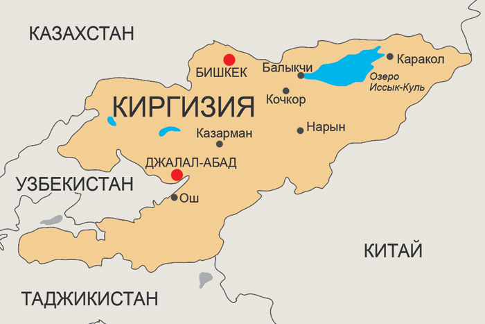 В Киргизии задумались о переносе столицы на юг
