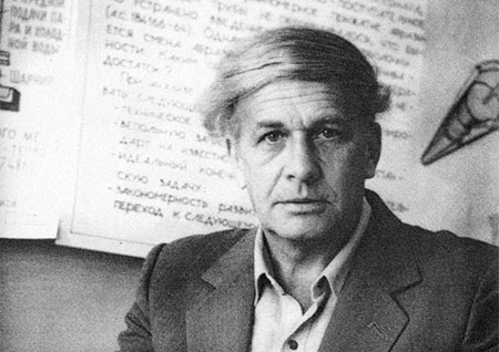 Сектор ТРИЗ: как Генрих Альтшуллер превратил изобретательство в науку