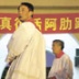 Ватикан отдает католиков Китая  в руки коммунистов