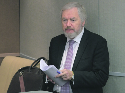 экономика, инвестиции, минфин, фнб