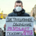 Будущее школы волнует всех, но все видят его по-разному Будущее школы волнует всех, но все видят его по-разному