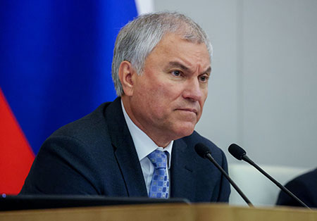 Володин призвал усилить контроль за тарифами ЖКХ в регионах