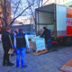 Московские волонтеры помогут беженцам Донбасса не только продуктами Московские волонтеры помогут беженцам Донбасса не только продуктами