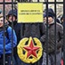 Лукашенко поднял белорусов в ружье