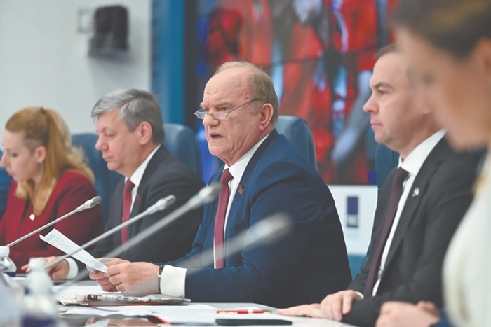 Выборные штабы КПРФ сдадут отчеты на ноябрьском пленуме ЦК