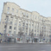 Еду в Москву бороться!
