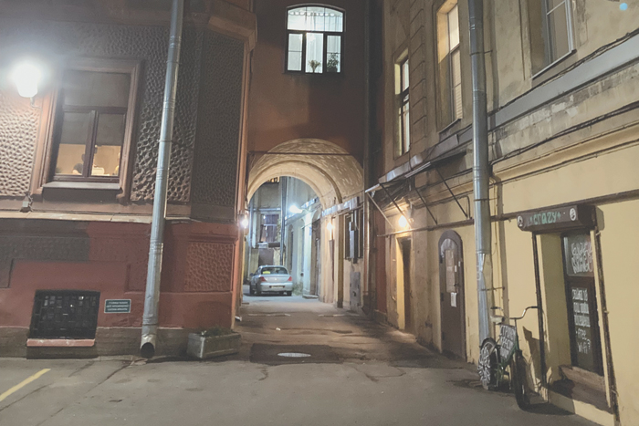Территория отчаянных приключений