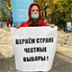 Инициативам снизу будет труднее дойти до Госдумы Инициативам снизу будет труднее дойти до Госдумы