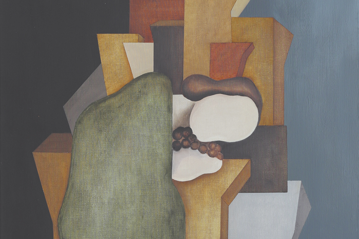 Заклятье о двух концах