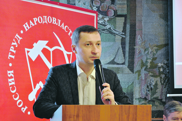 Молодой лидер КПРФ появился в Петербурге