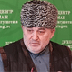 Муфтия Ингушетии отлучили от Центра Муфтия Ингушетии отлучили от Центра