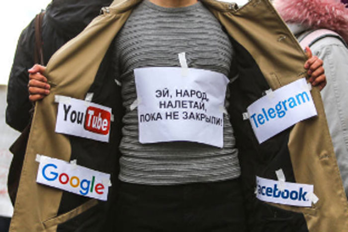Почему акции за свободный Интернет не нужно игнорировать
