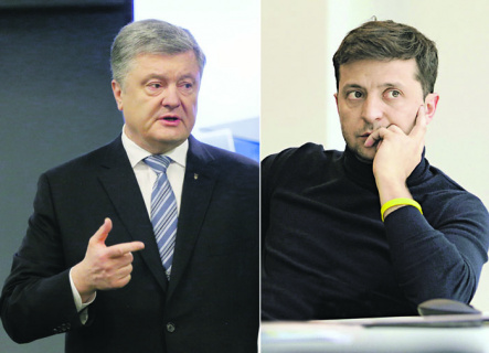 украина, президентские выборы, второй тур, зеленский, порошенко, дебаты, политика