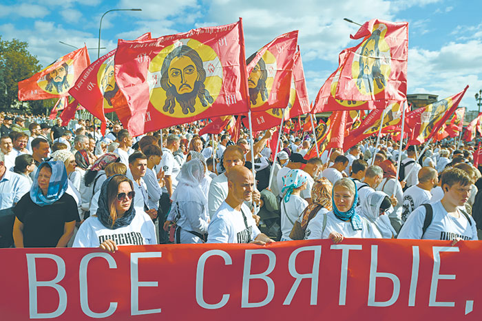 2. Восстановлена традиция общемосковского крестного хода