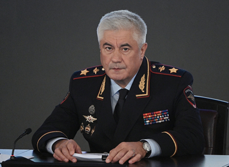 Сегодня министру внутренних дел России Владимиру Александровичу Колокольцеву – 59 лет!