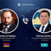 Армения и Казахстан договорились расширить партнерство... Армения и Казахстан договорились расширить партнерство...