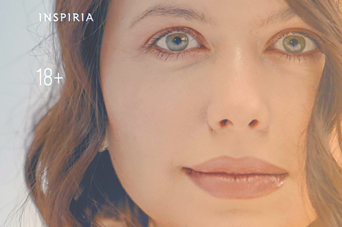 Человек без кожи