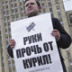 Удальцов собирает превентивный митинг Удальцов собирает превентивный митинг