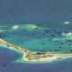 Тайвань становится разменной монетой в споре США и КНР Тайвань становится разменной монетой в споре США и КНР