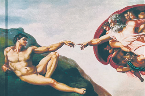 В глазах поколения