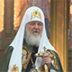 Патриарх Кирилл возложил на армию ответственность за судьбу русского народа